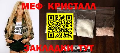 спиды Изобильный
