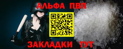 MDMA Ирбит