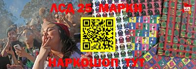 MDMA Ирбит