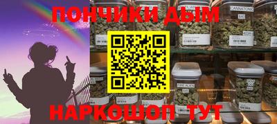 спиды Изобильный