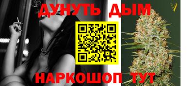 спиды Изобильный