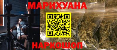 MDMA Ирбит
