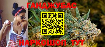спиды Изобильный
