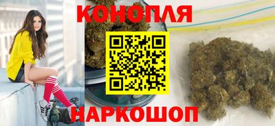 бутират Ипатово
