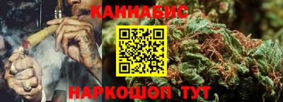 спиды Изобильный
