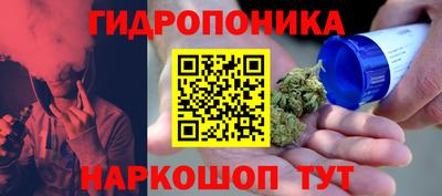 MDMA Ирбит