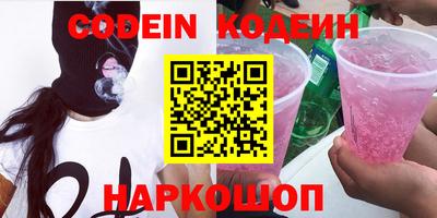 MDMA Ирбит
