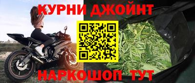 спиды Изобильный