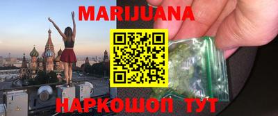 MDMA Ирбит