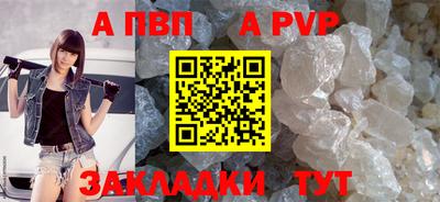MDMA Ирбит