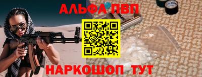 MDMA Ирбит
