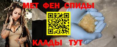 MDMA Ирбит