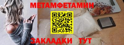 спиды Изобильный