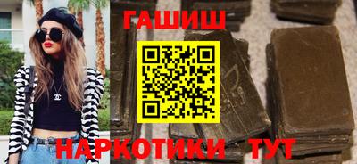 спиды Изобильный