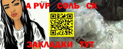 MDMA Ирбит