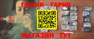спиды Изобильный