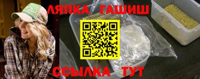 спиды Изобильный