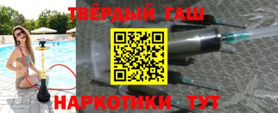MDMA Ирбит