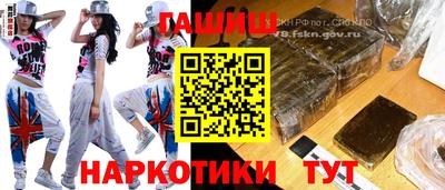 спиды Изобильный