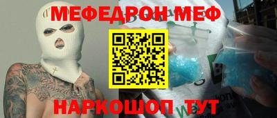 спиды Изобильный