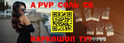 MDMA Ирбит